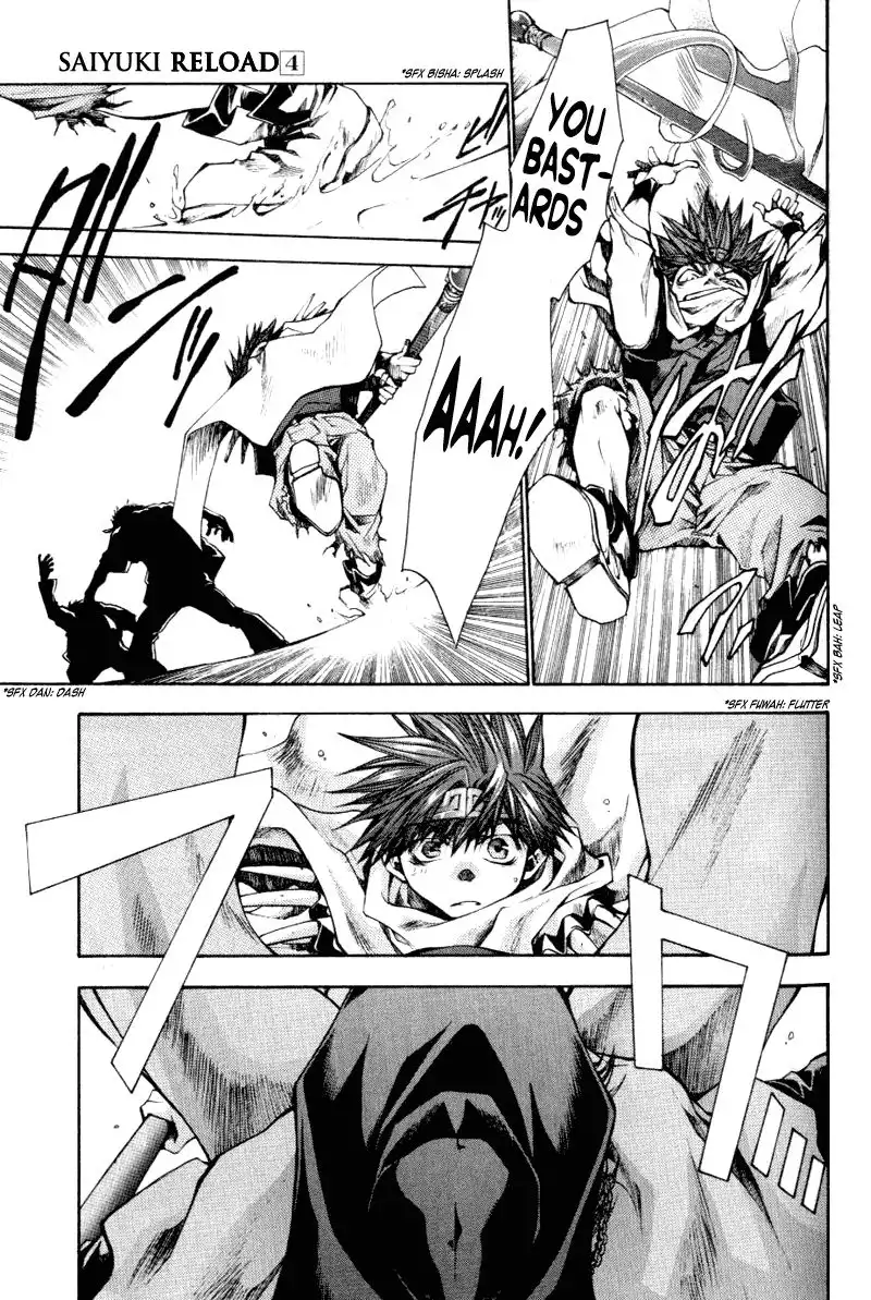 Saiyuki Reload Chapter 15 10